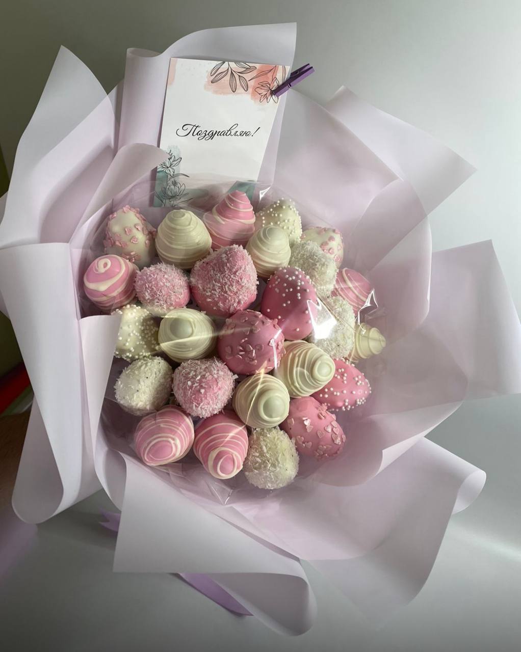 Букет Яркий клубничный